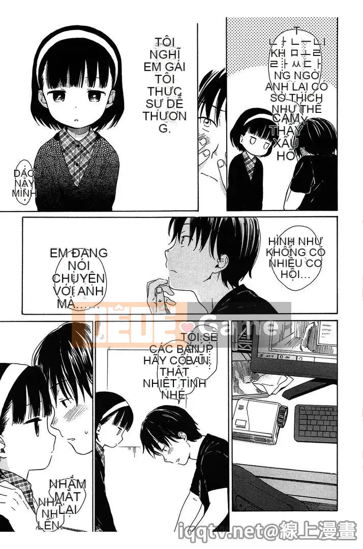 [Sekiya Asami] Ranh giới của chúng ta