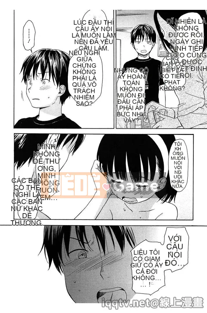 [Sekiya Asami] Ranh giới của chúng ta