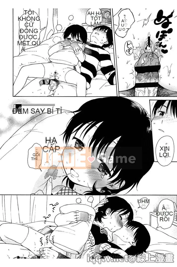 [Sekiya Asami] Ranh giới của chúng ta