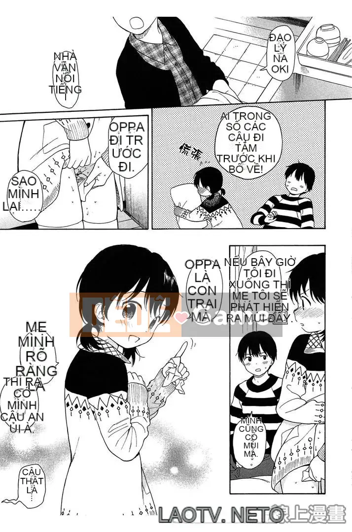 [Sekiya Asami] Ranh giới của chúng ta