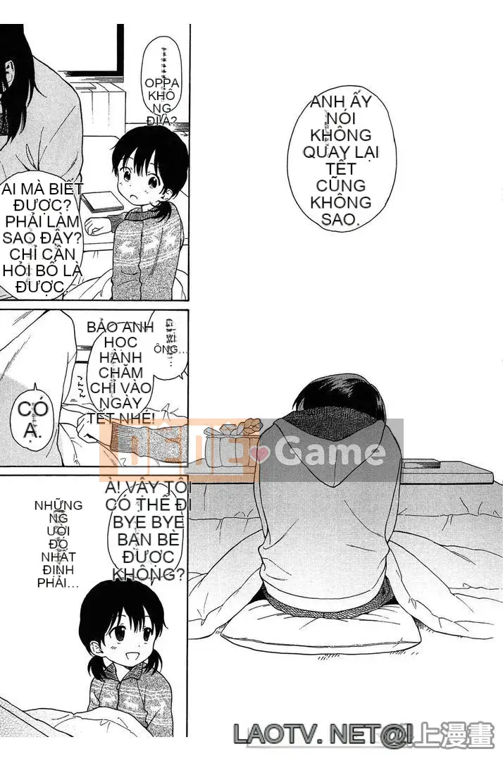 [Sekiya Asami] Ranh giới của chúng ta