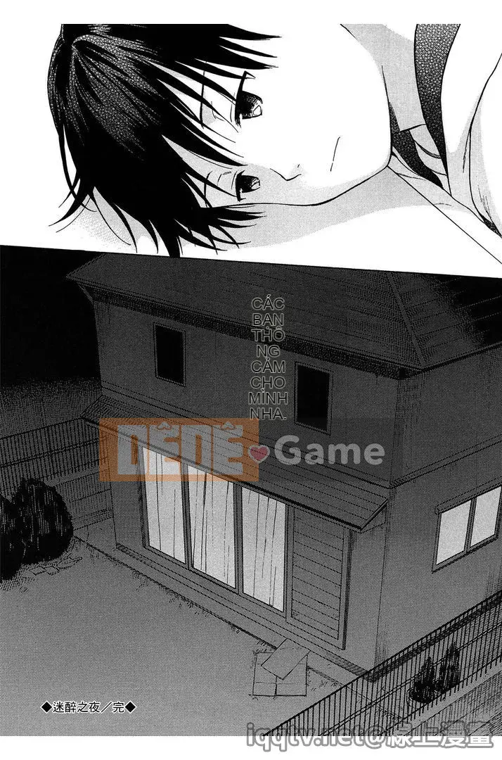 [Sekiya Asami] Ranh giới của chúng ta