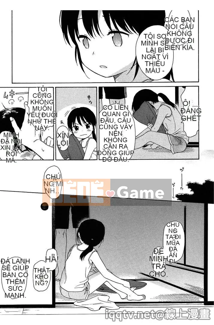 [Sekiya Asami] Ranh giới của chúng ta