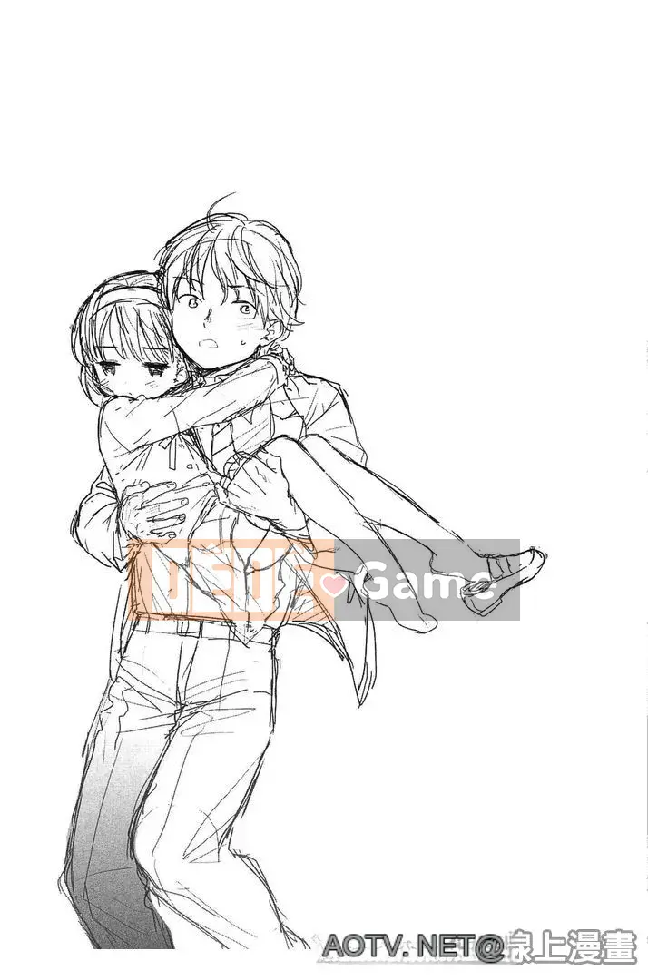 [Sekiya Asami] Ranh giới của chúng ta