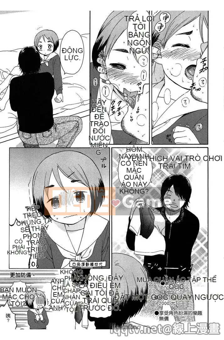 [Sekiya Asami] Ranh giới của chúng ta