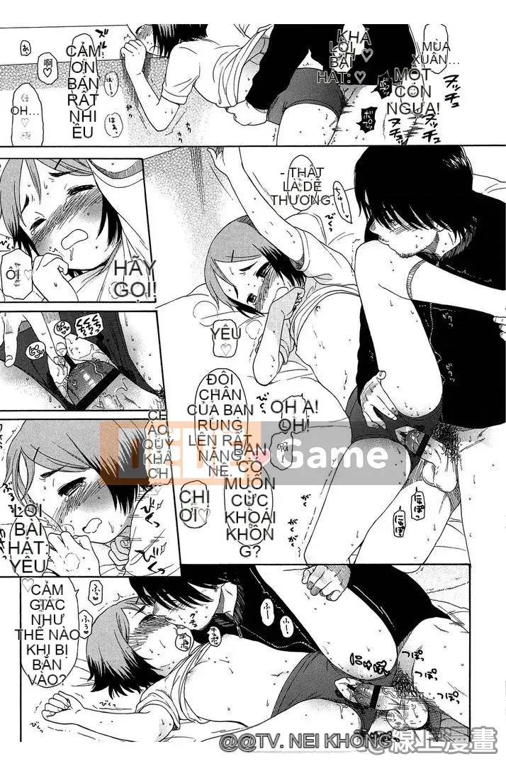 [Sekiya Asami] Ranh giới của chúng ta