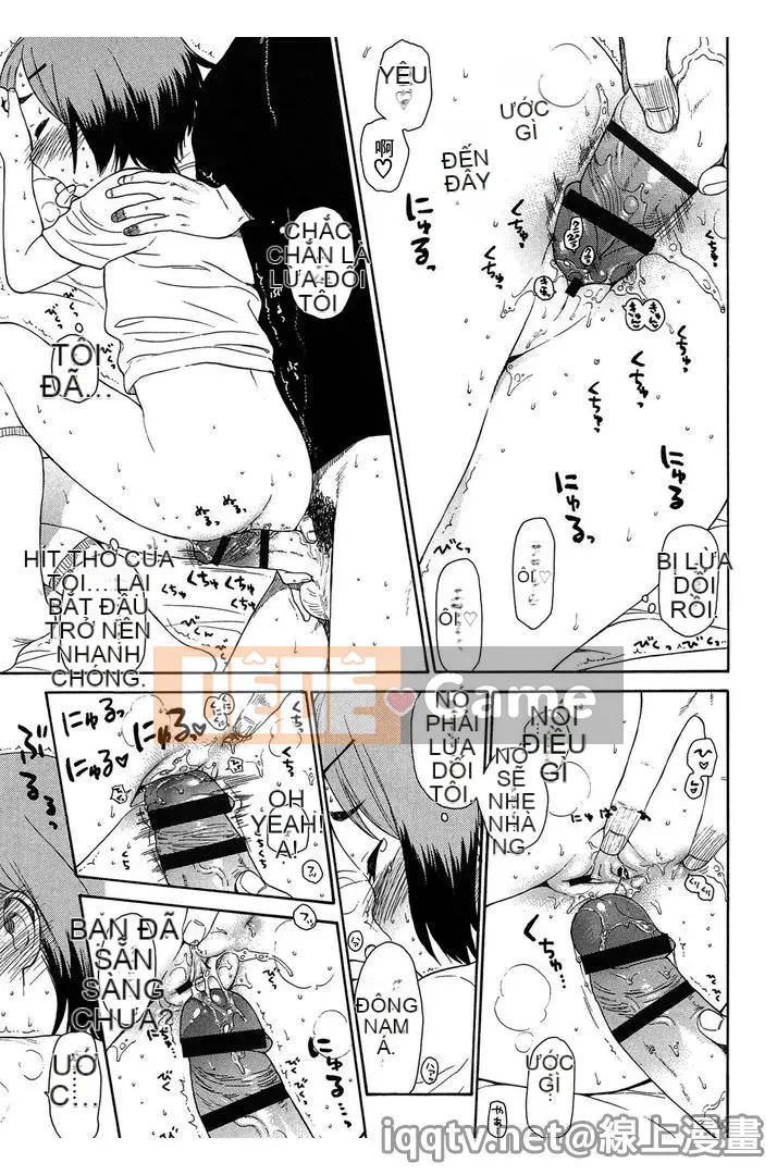 [Sekiya Asami] Ranh giới của chúng ta