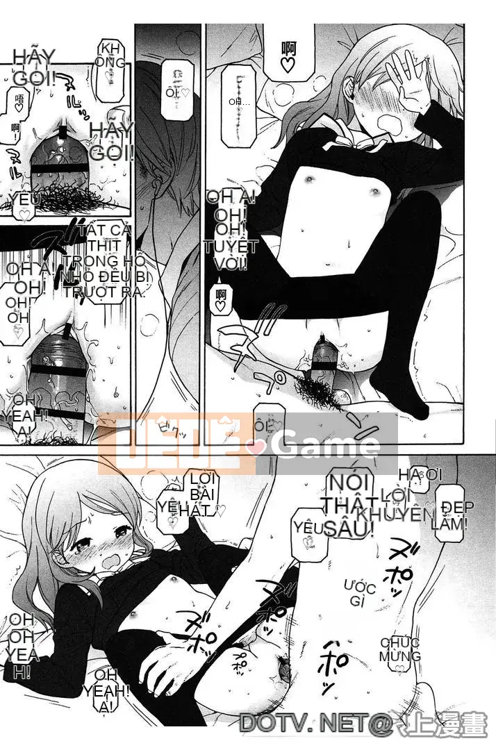 [Sekiya Asami] Ranh giới của chúng ta