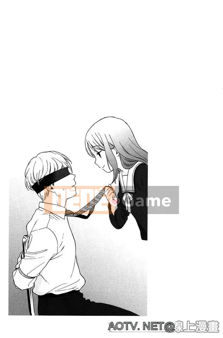 [Sekiya Asami] Ranh giới của chúng ta