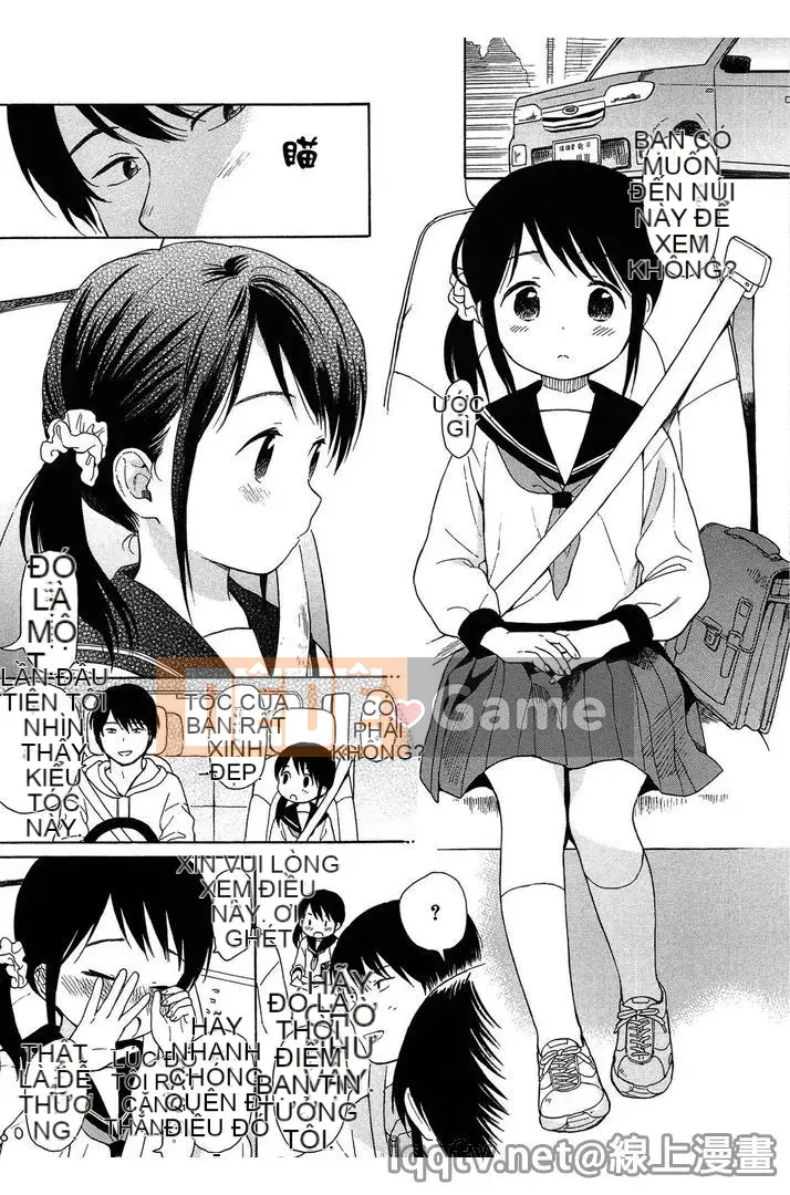 [Sekiya Asami] Ranh giới của chúng ta