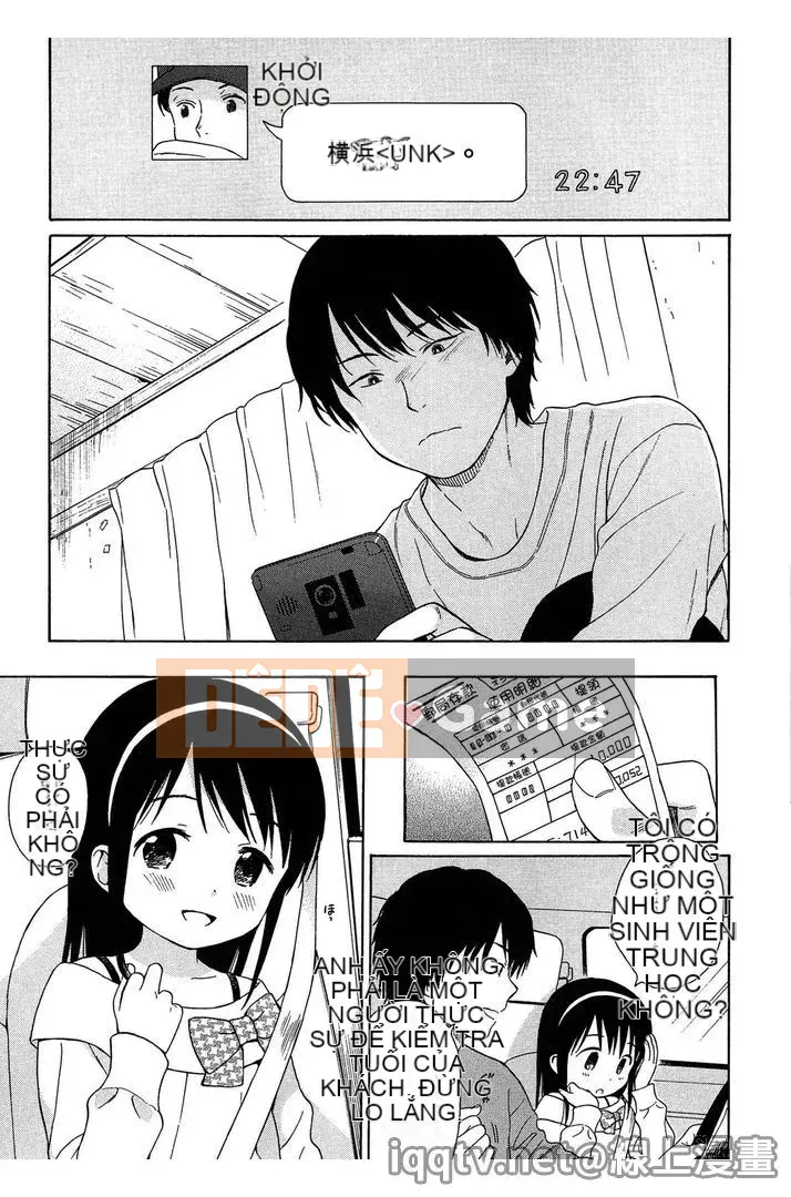 [Sekiya Asami] Ranh giới của chúng ta