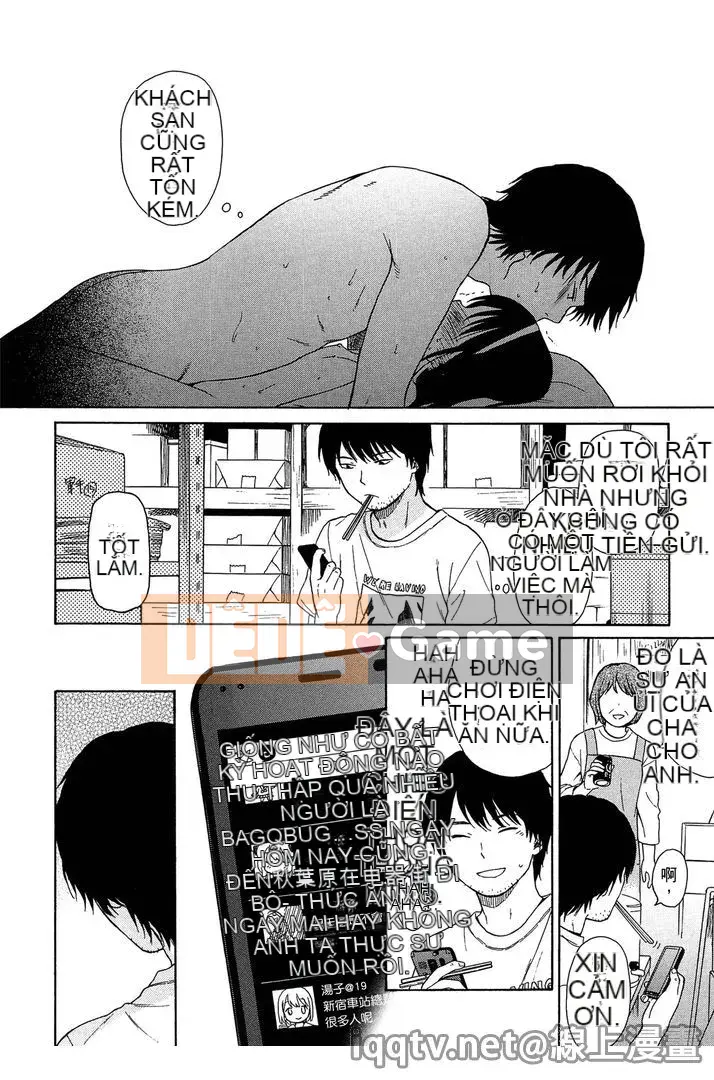 [Sekiya Asami] Ranh giới của chúng ta