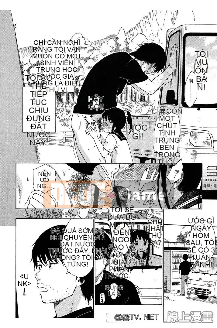 [Sekiya Asami] Ranh giới của chúng ta