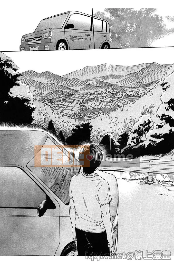 [Sekiya Asami] Ranh giới của chúng ta