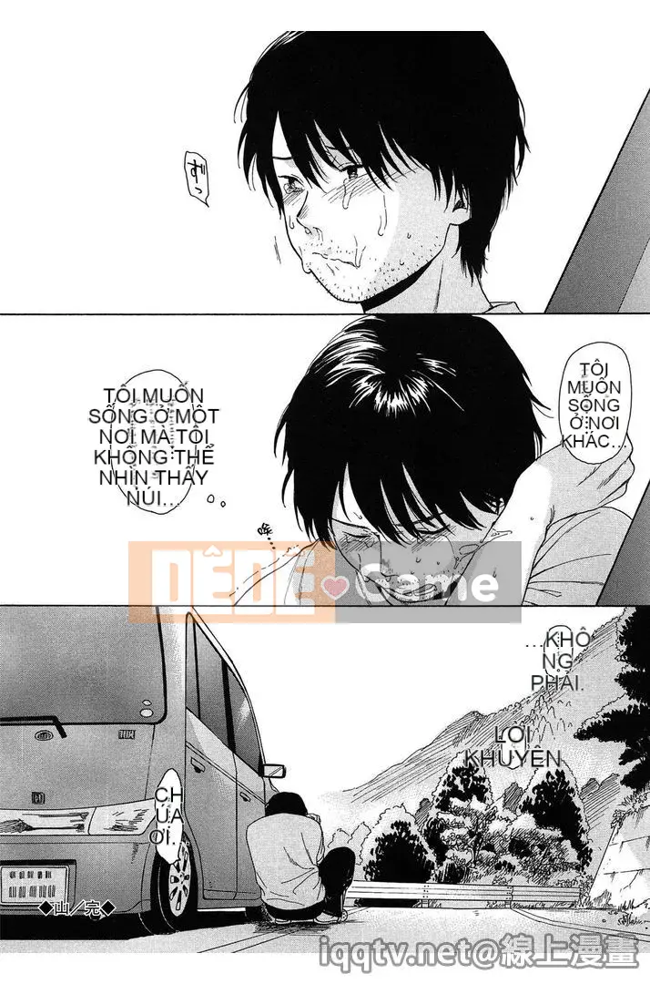 [Sekiya Asami] Ranh giới của chúng ta