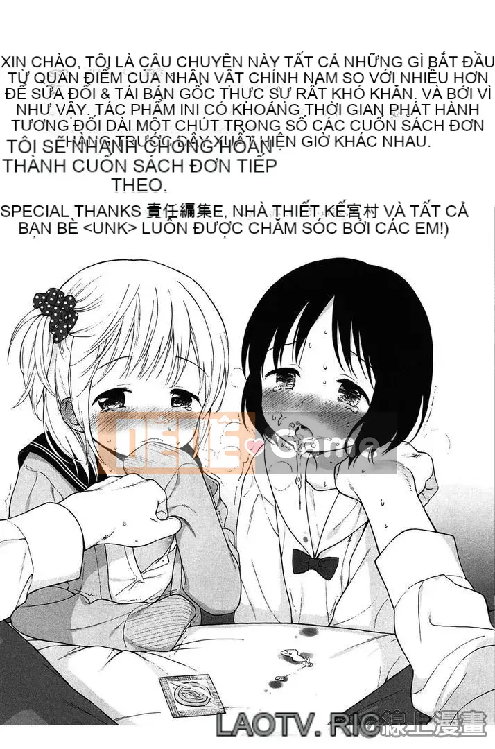 [Sekiya Asami] Ranh giới của chúng ta