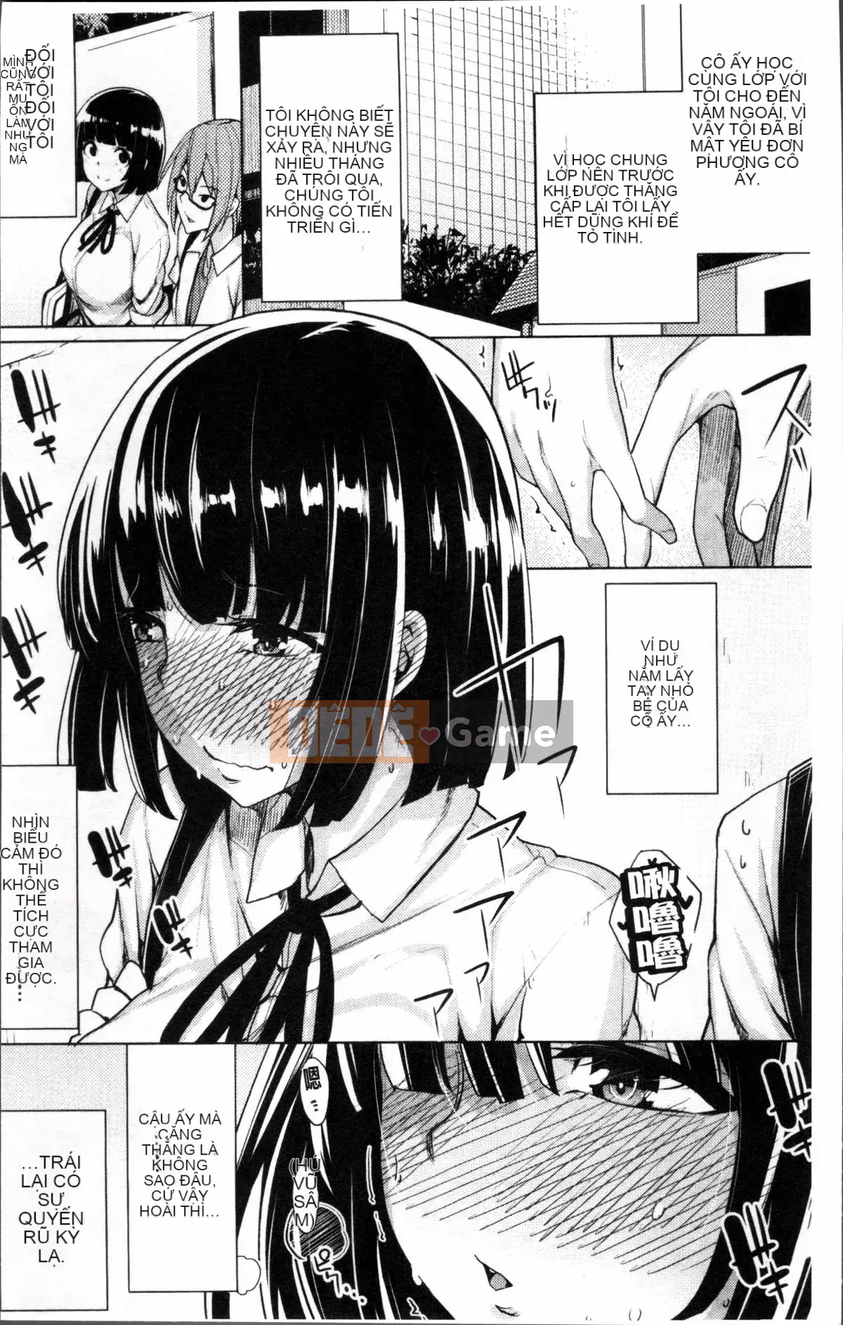 [Nhóm càn quét 4K][Moketa] Muốn có bạn gái