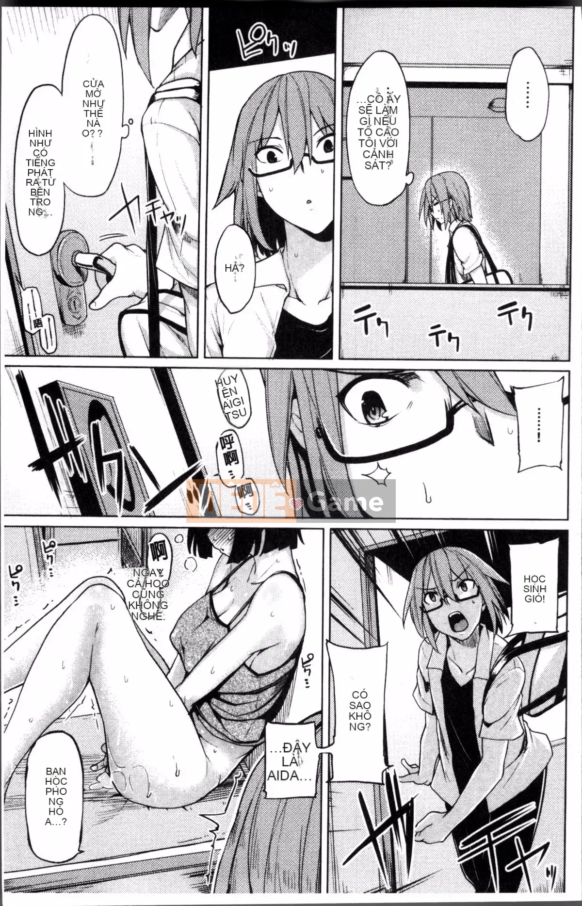 [Nhóm càn quét 4K][Moketa] Muốn có bạn gái