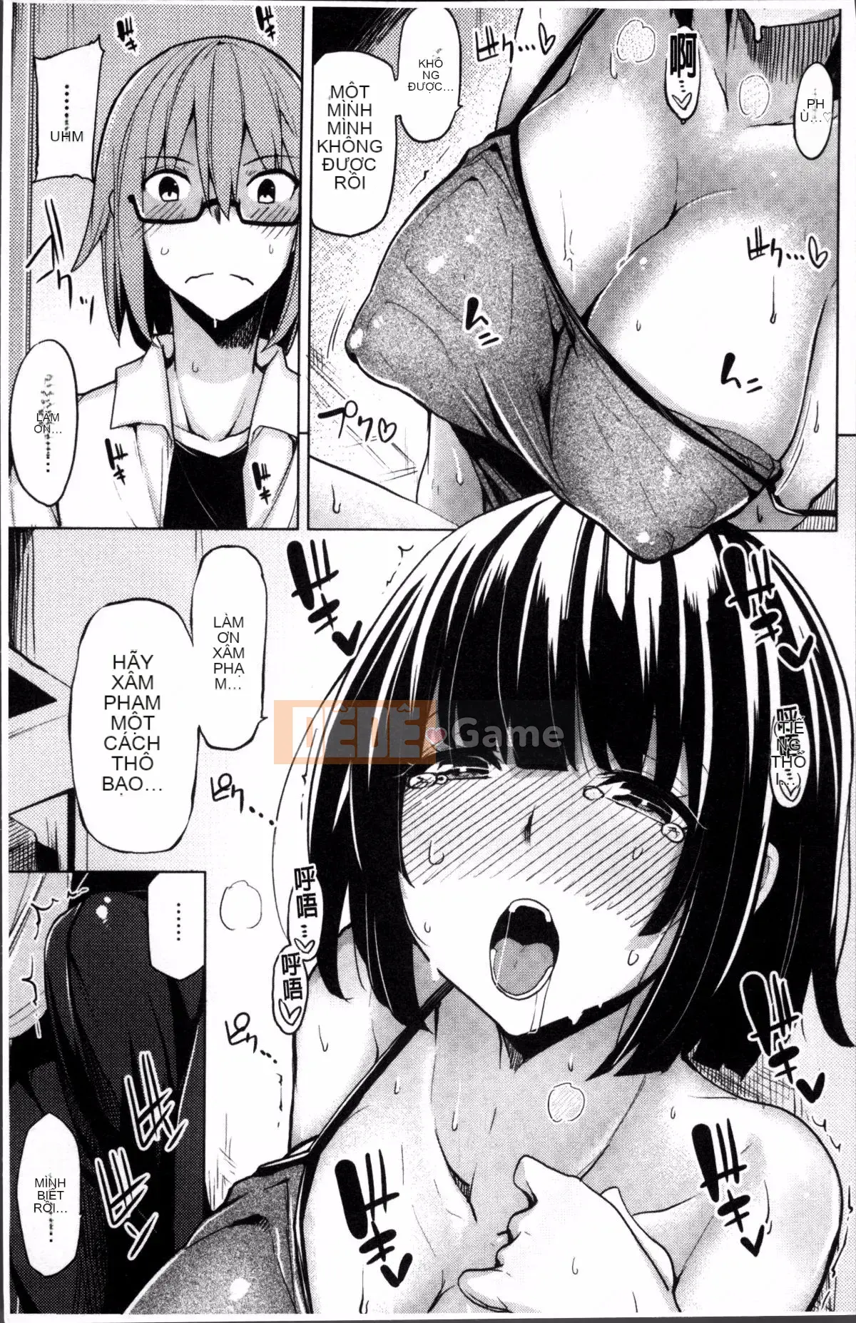 [Nhóm càn quét 4K][Moketa] Muốn có bạn gái