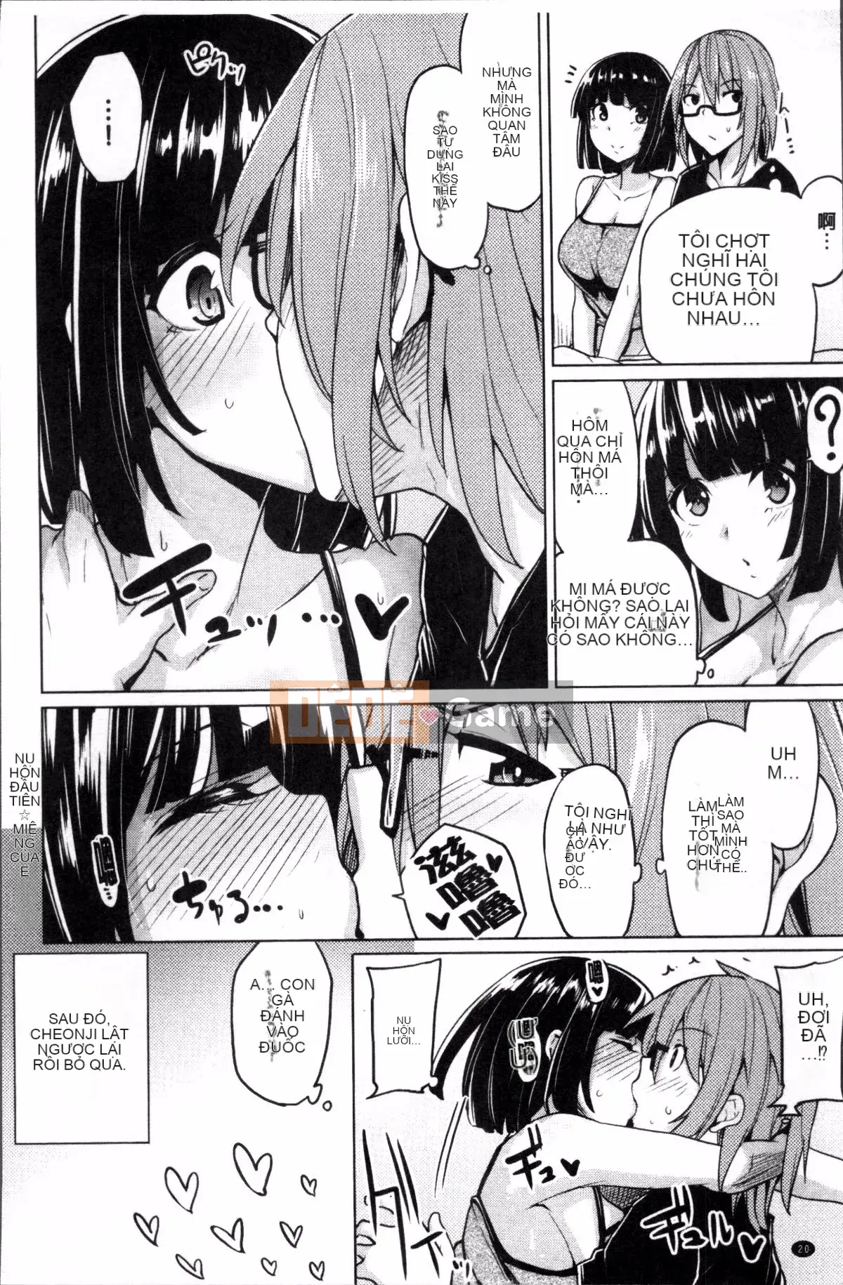 [Nhóm càn quét 4K][Moketa] Muốn có bạn gái