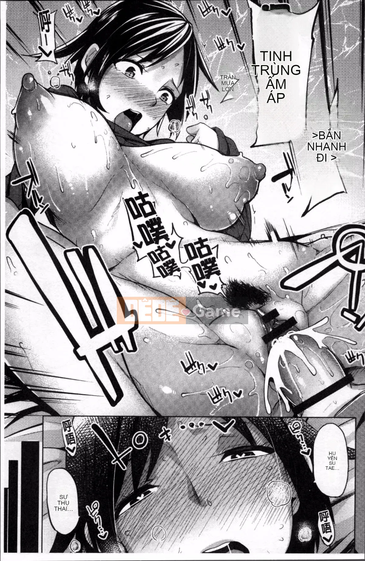 [Nhóm càn quét 4K][Moketa] Muốn có bạn gái