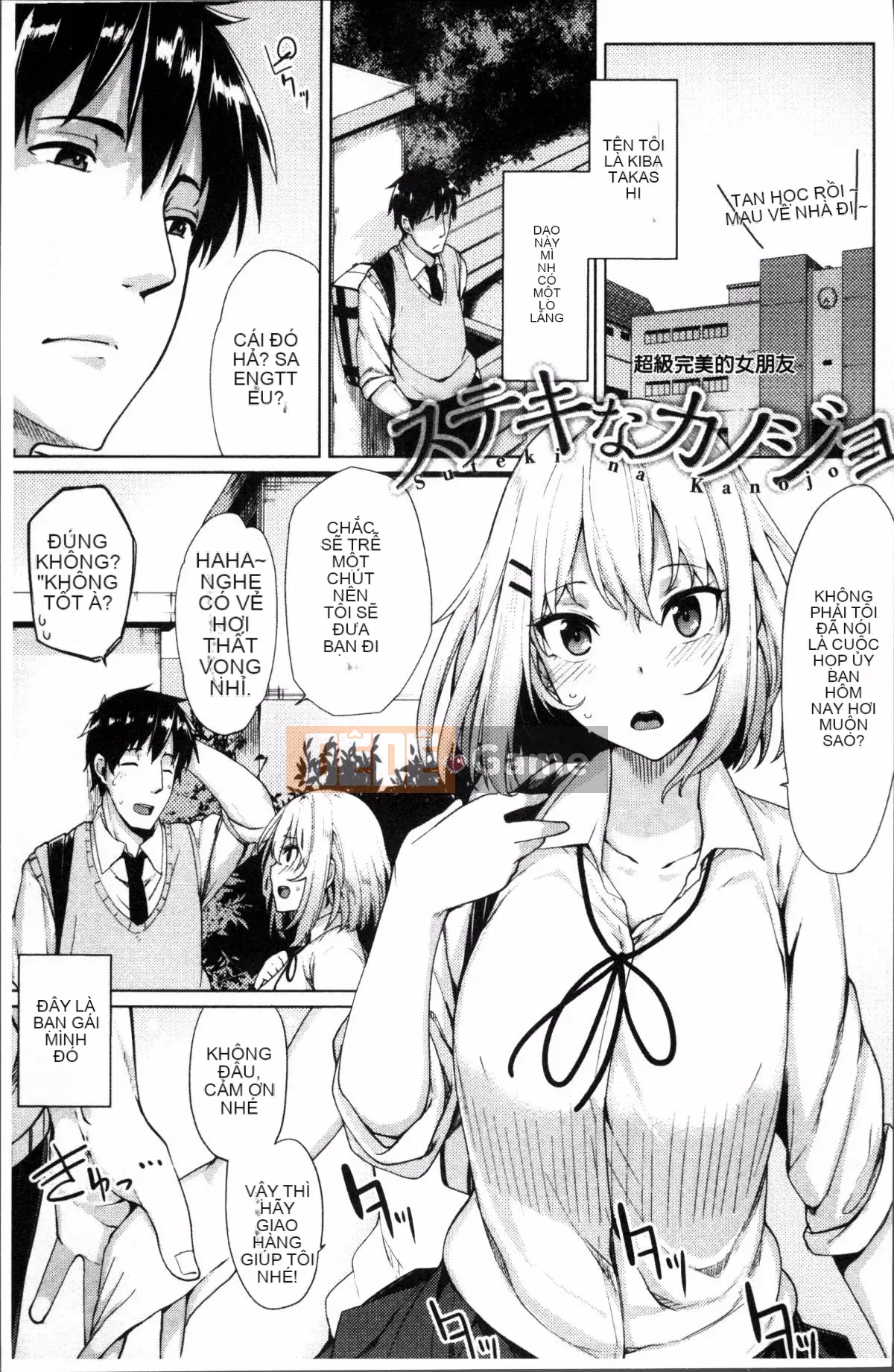 [Nhóm càn quét 4K][Moketa] Muốn có bạn gái