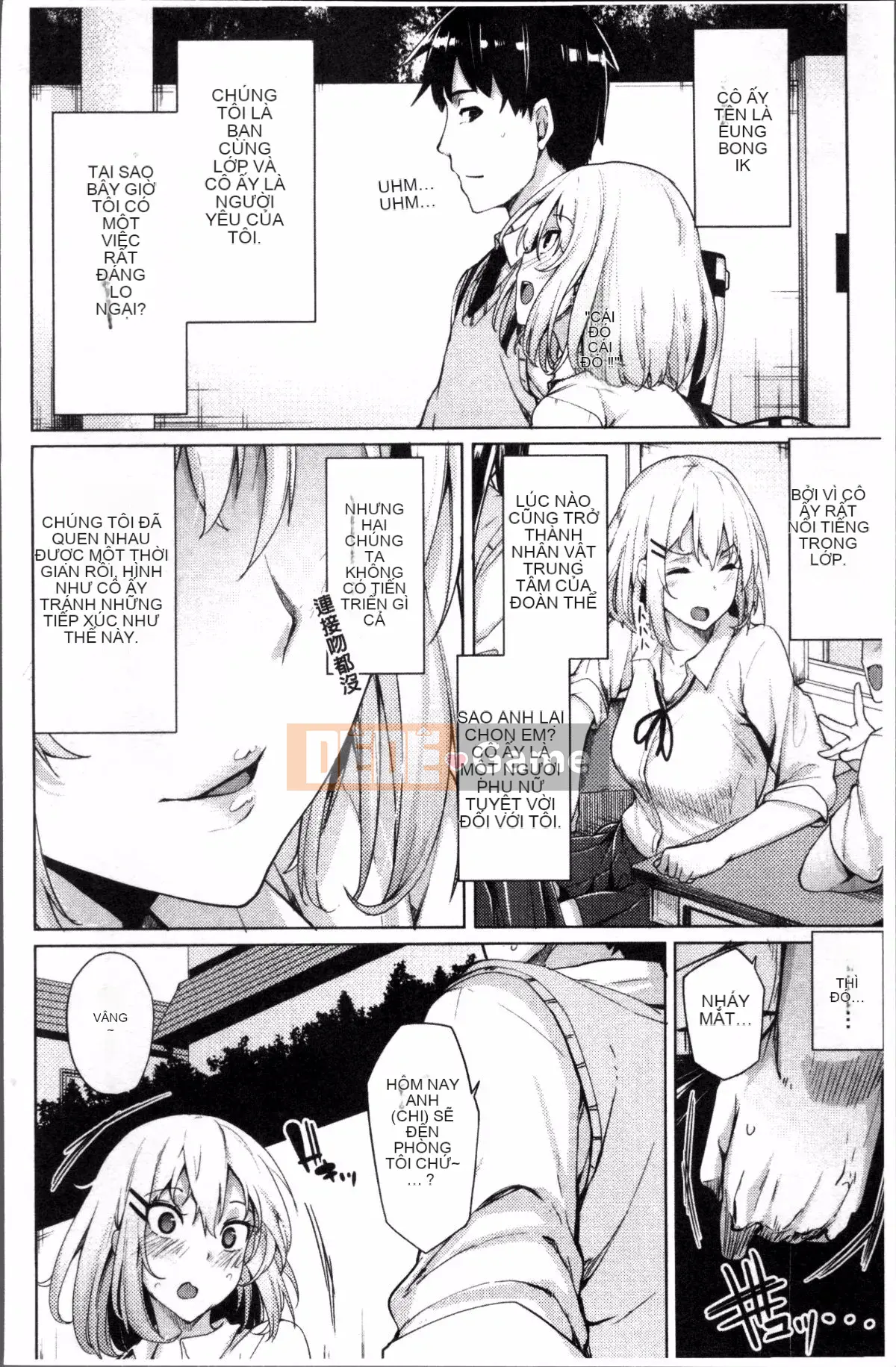 [Nhóm càn quét 4K][Moketa] Muốn có bạn gái