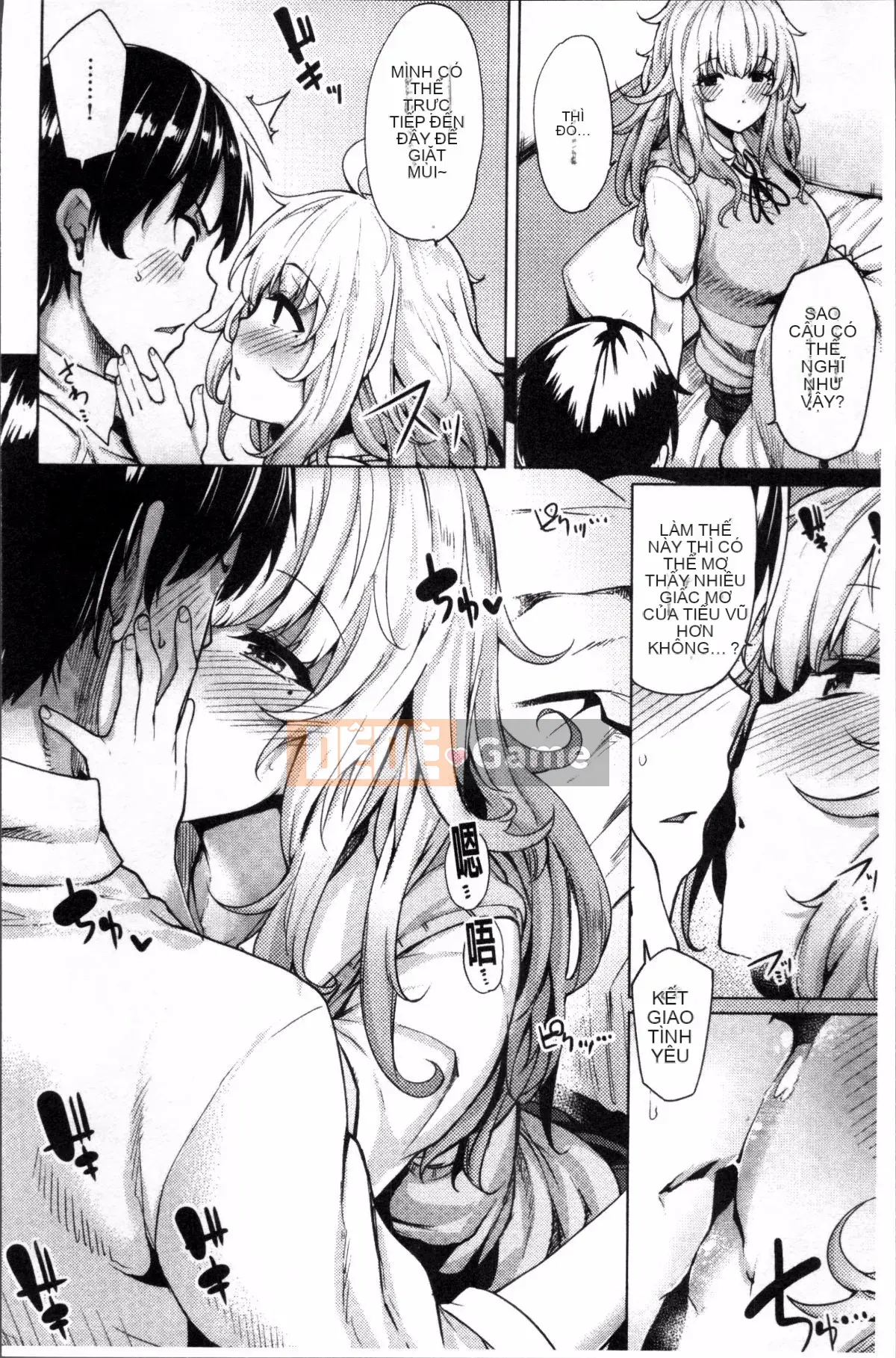 [Nhóm càn quét 4K][Moketa] Muốn có bạn gái