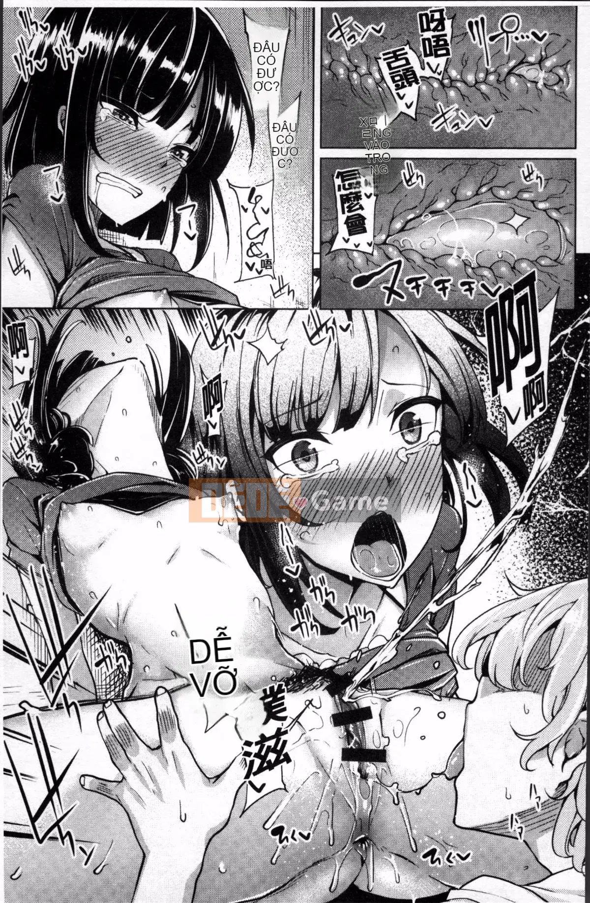 [Nhóm càn quét 4K][Moketa] Muốn có bạn gái