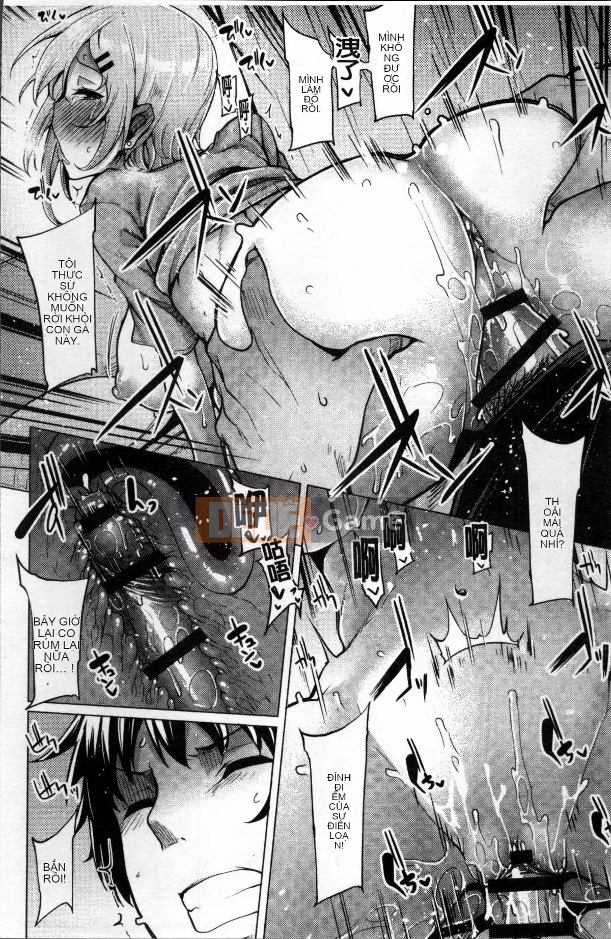 [Nhóm càn quét 4K][Moketa] Muốn có bạn gái