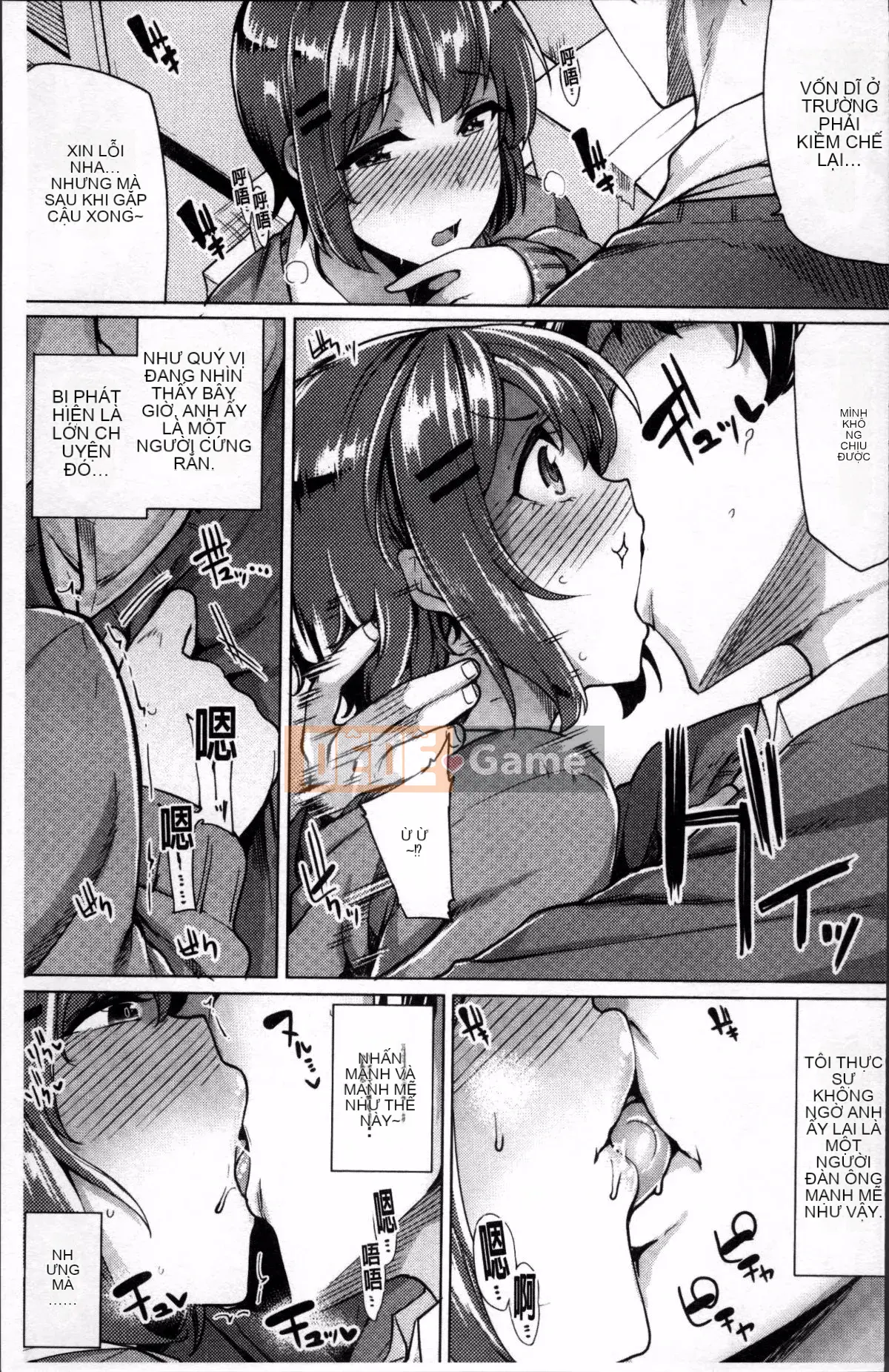 [Nhóm càn quét 4K][Moketa] Muốn có bạn gái