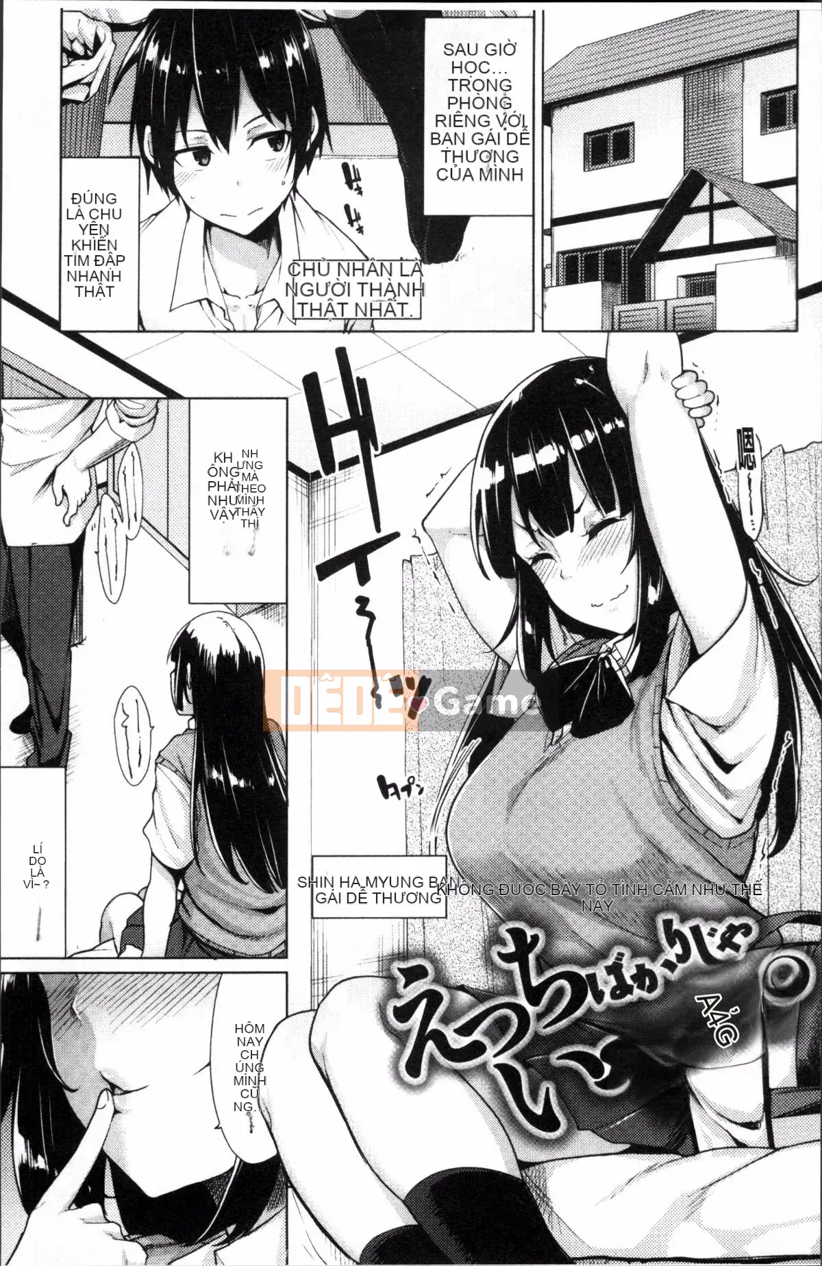 [Nhóm càn quét 4K][Moketa] Muốn có bạn gái