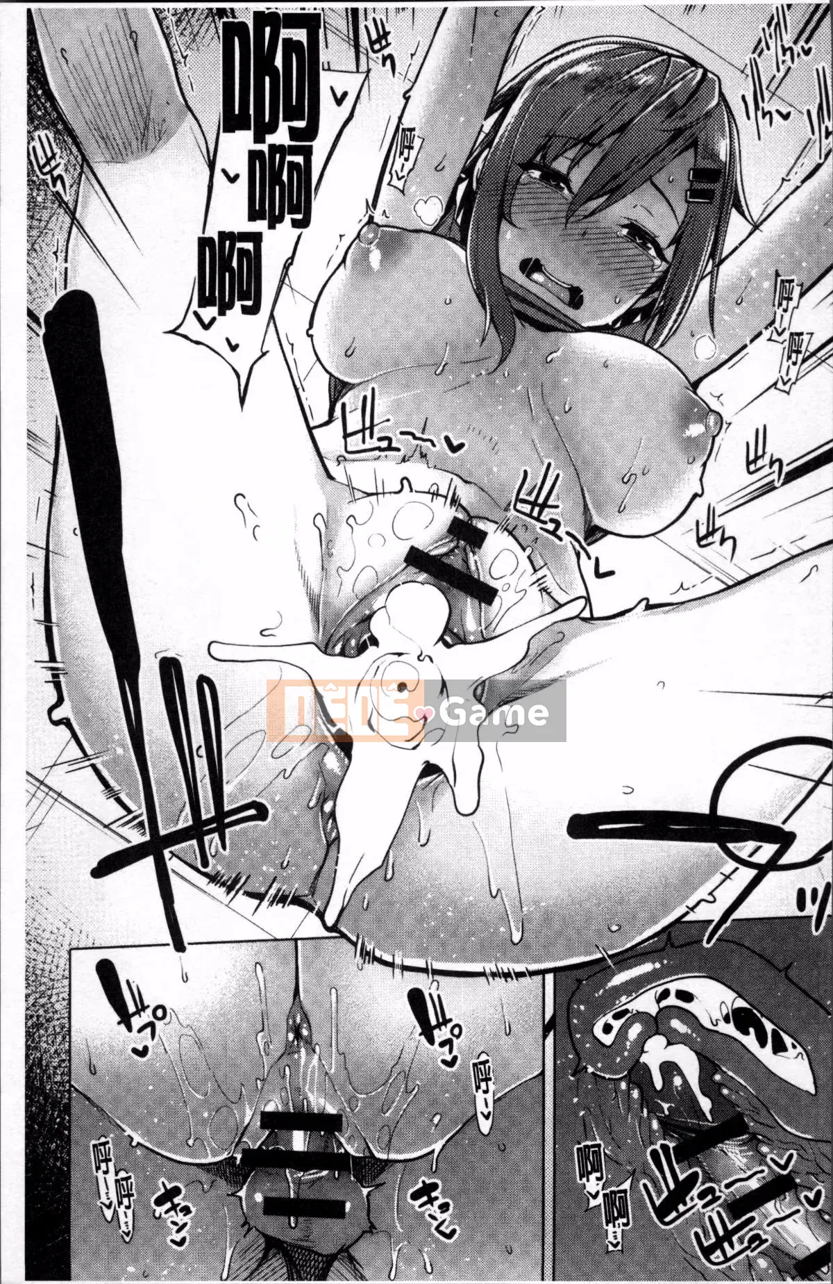 [Nhóm càn quét 4K][Moketa] Muốn có bạn gái