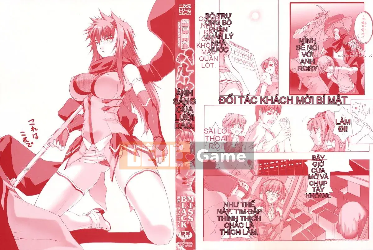 [MISS BLACK] Choukou Sennin Haruka Blade Volume