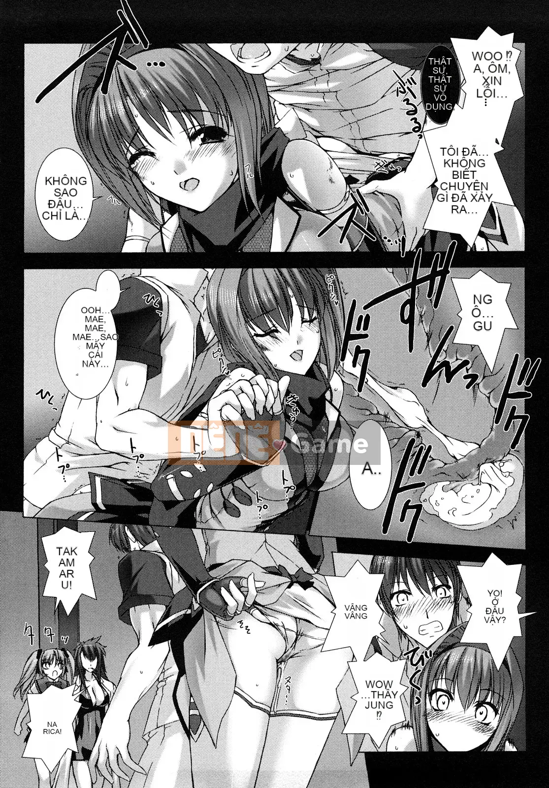 [MISS BLACK] Choukou Sennin Haruka Blade Volume