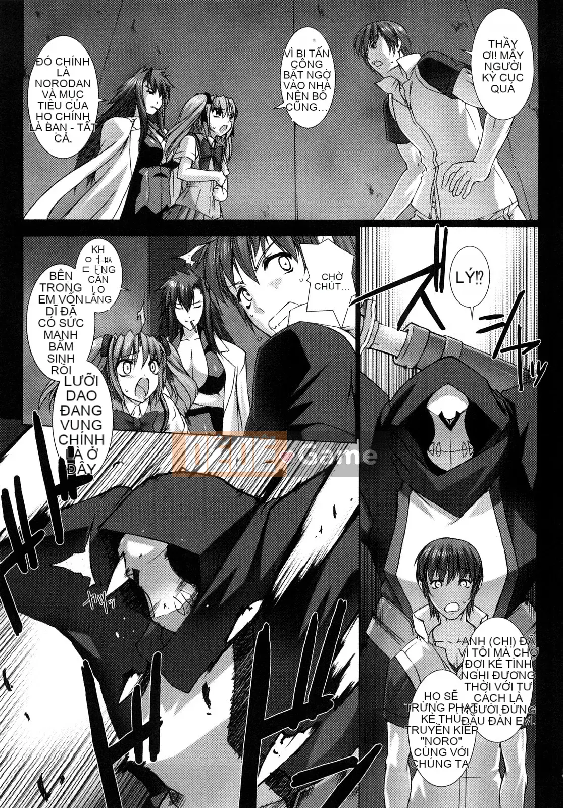 [MISS BLACK] Choukou Sennin Haruka Blade Volume