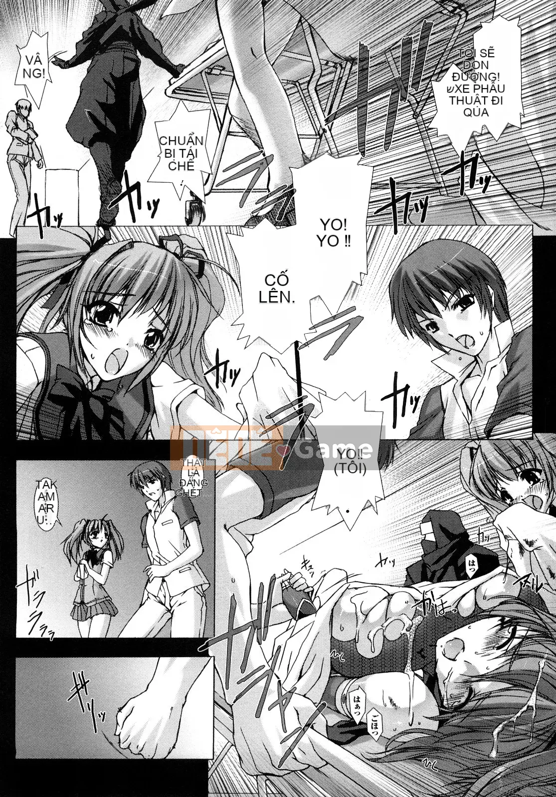 [MISS BLACK] Choukou Sennin Haruka Blade Volume