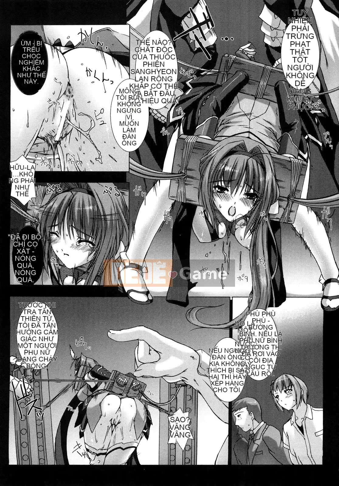 [MISS BLACK] Choukou Sennin Haruka Blade Volume