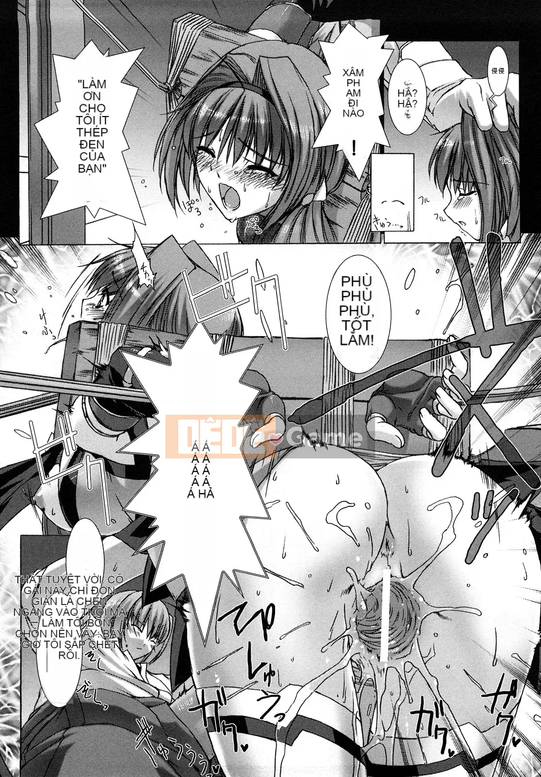 [MISS BLACK] Choukou Sennin Haruka Blade Volume