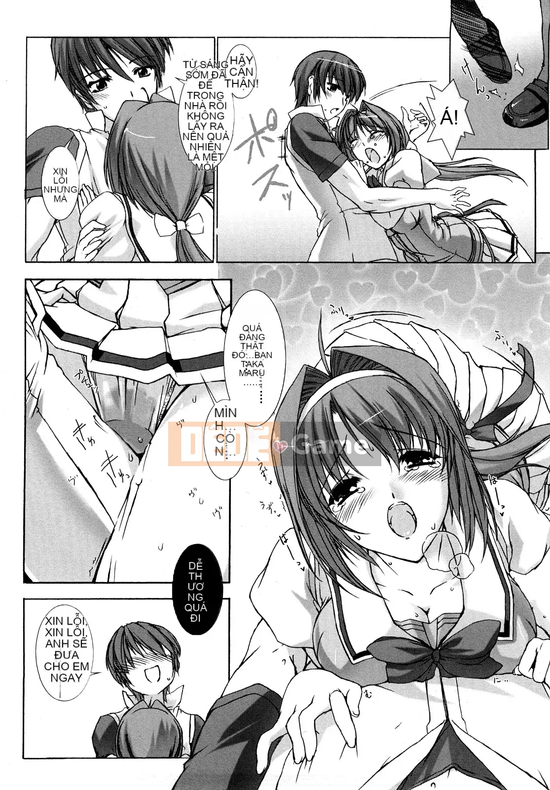 [MISS BLACK] Choukou Sennin Haruka Blade Volume