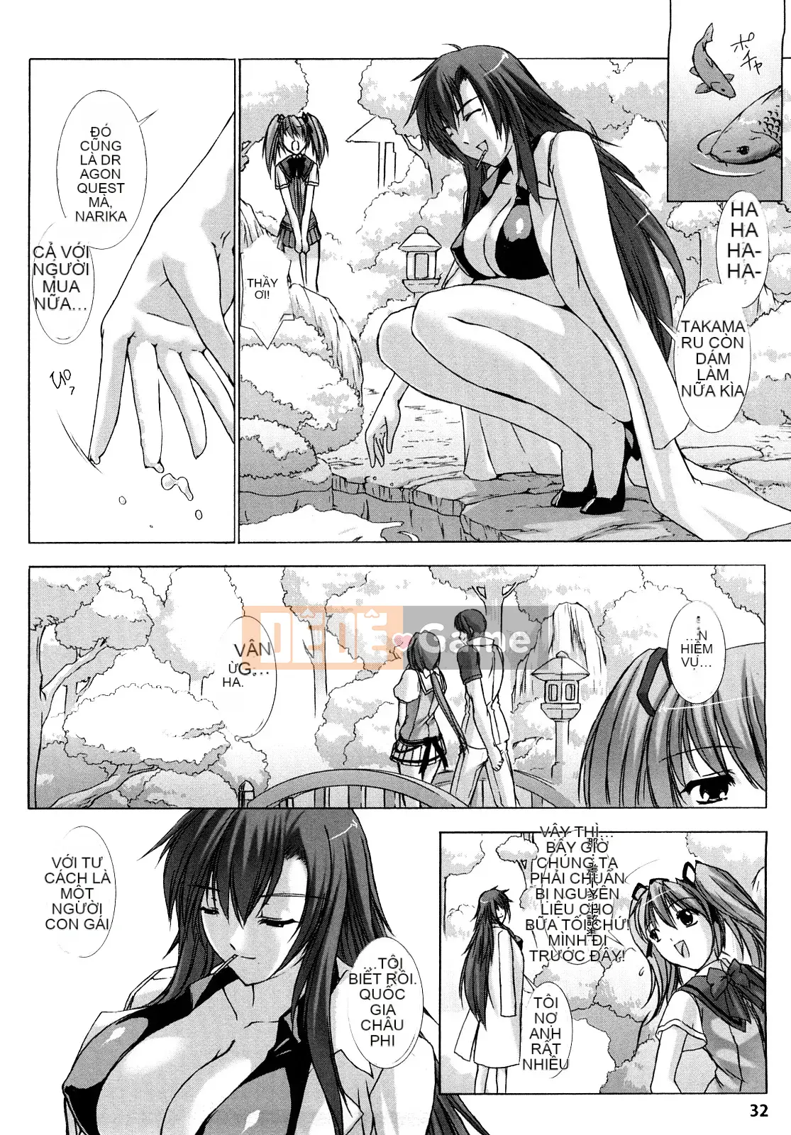 [MISS BLACK] Choukou Sennin Haruka Blade Volume