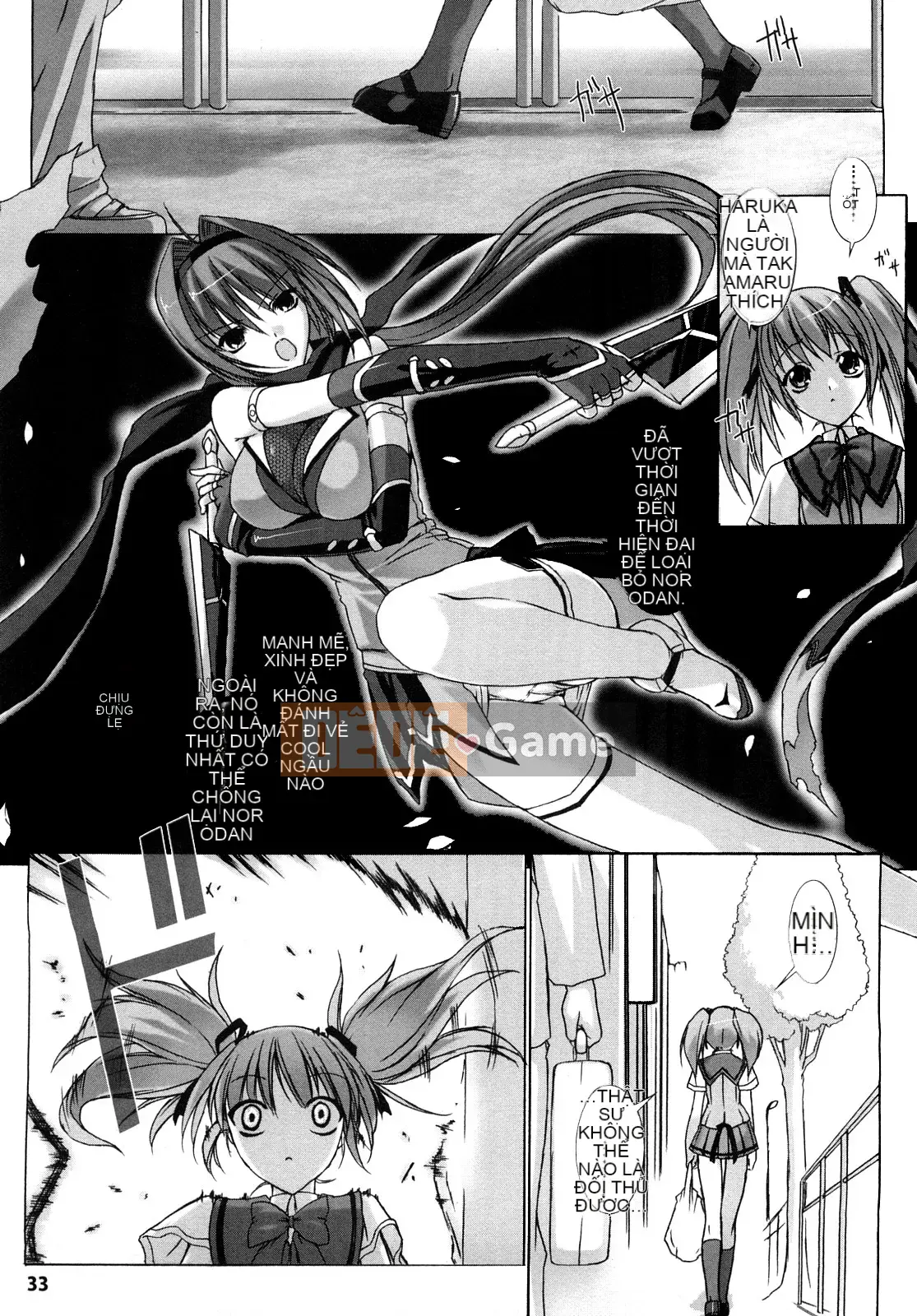 [MISS BLACK] Choukou Sennin Haruka Blade Volume