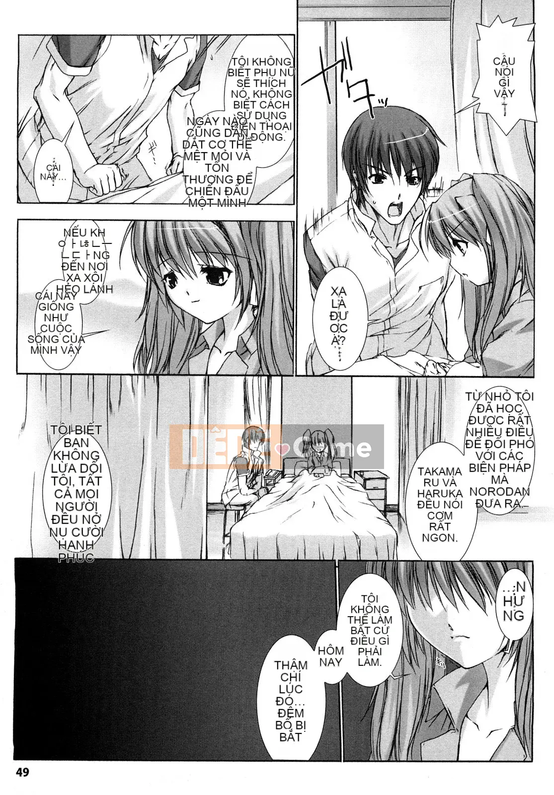 [MISS BLACK] Choukou Sennin Haruka Blade Volume