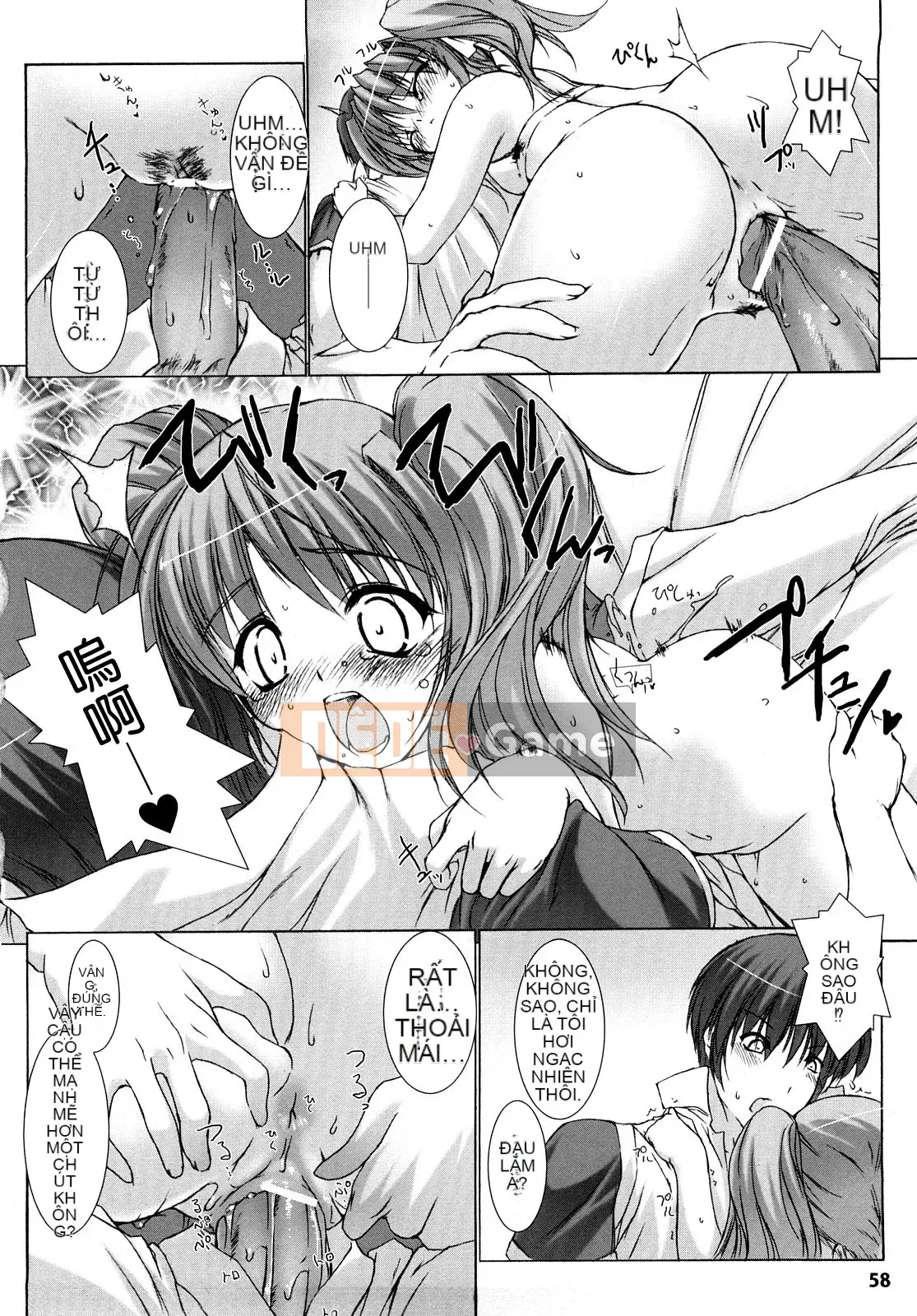 [MISS BLACK] Choukou Sennin Haruka Blade Volume