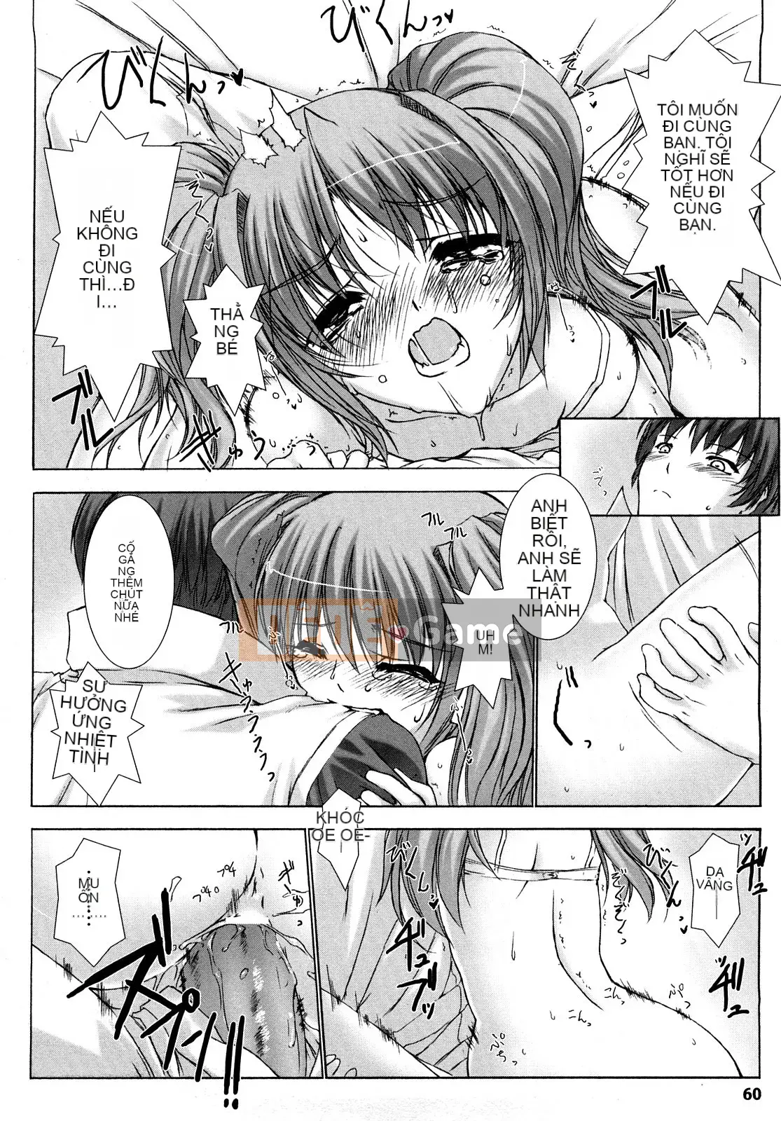 [MISS BLACK] Choukou Sennin Haruka Blade Volume