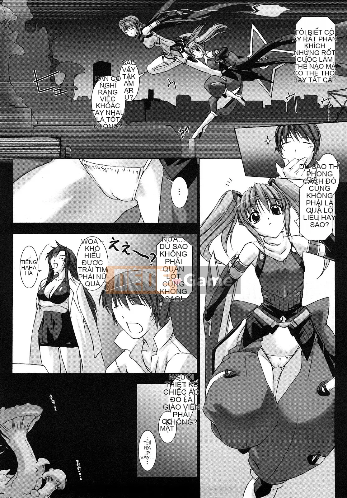 [MISS BLACK] Choukou Sennin Haruka Blade Volume