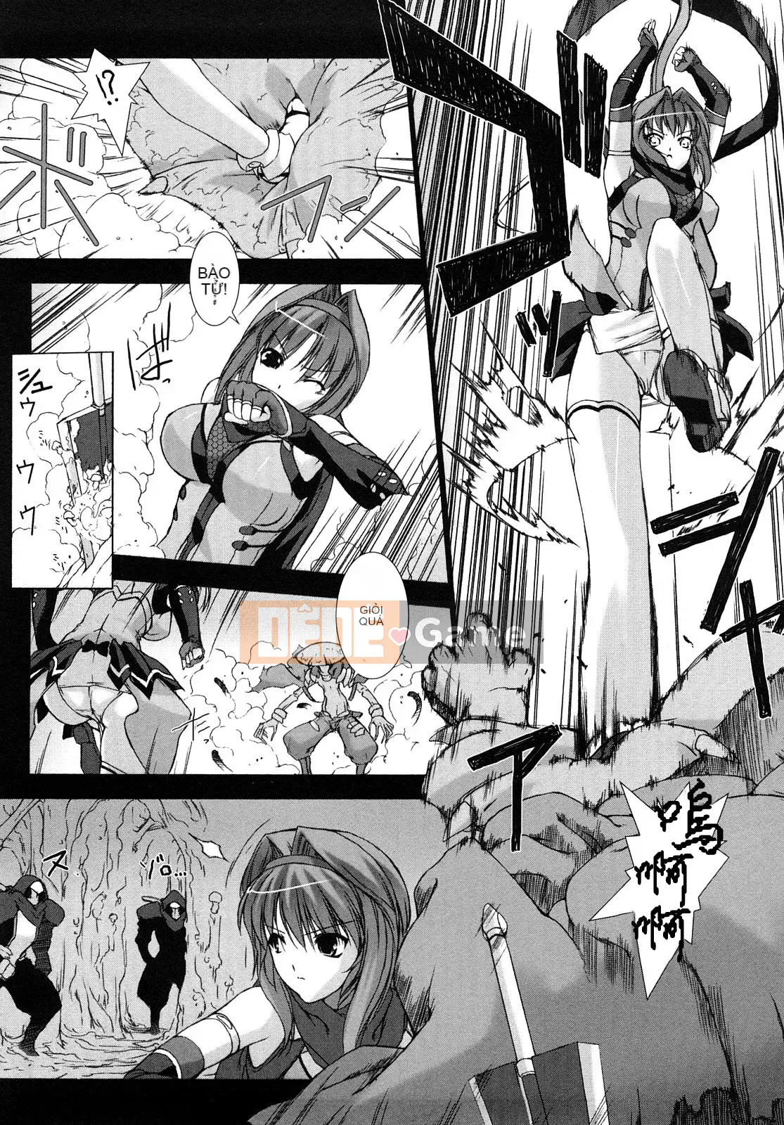 [MISS BLACK] Choukou Sennin Haruka Blade Volume