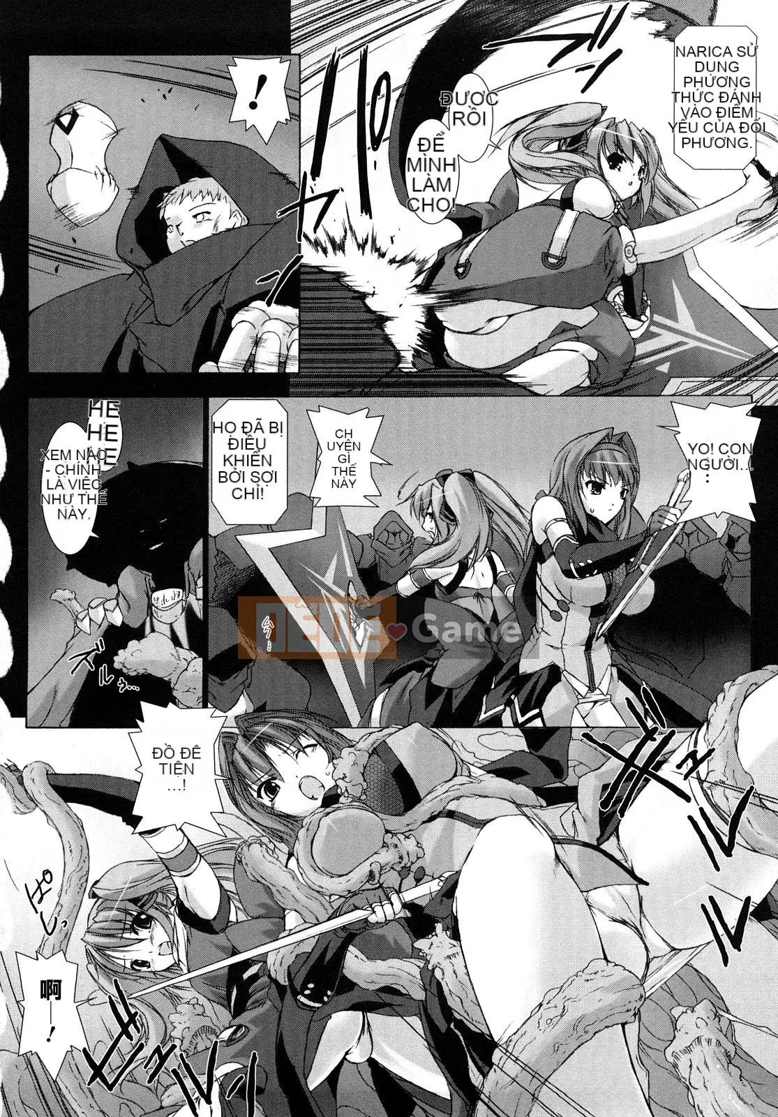 [MISS BLACK] Choukou Sennin Haruka Blade Volume