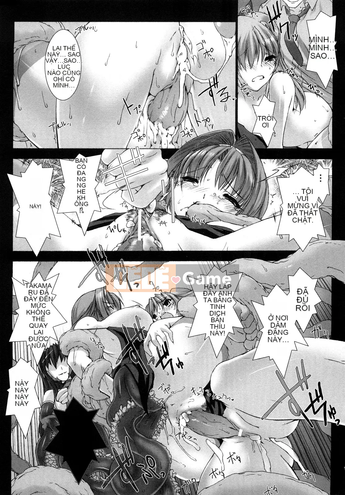 [MISS BLACK] Choukou Sennin Haruka Blade Volume