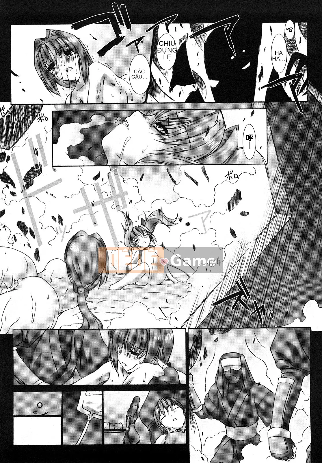 [MISS BLACK] Choukou Sennin Haruka Blade Volume